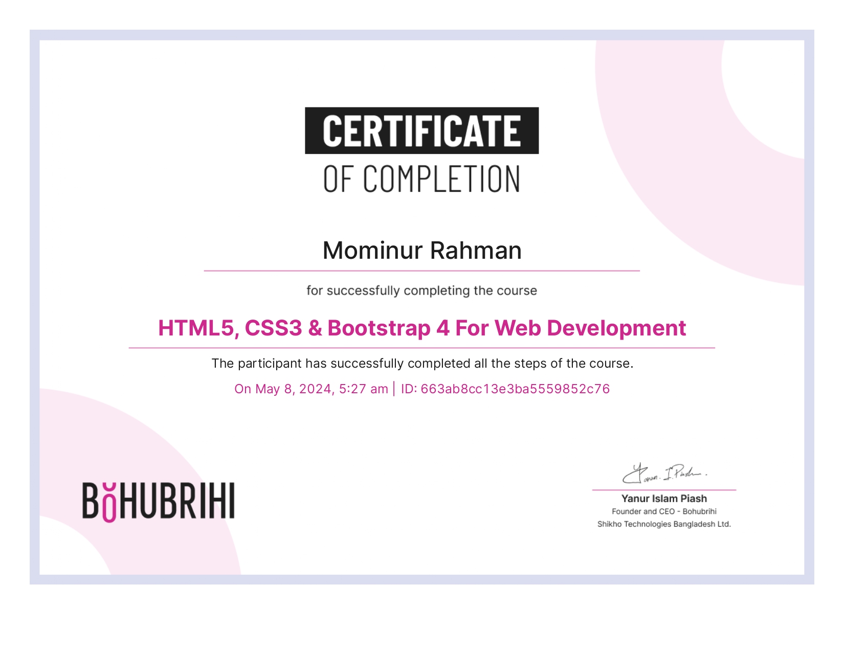 front-end development certificate image